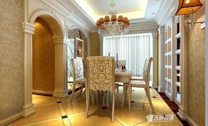 元洲装饰 国奥村装修 欧式古典风 四居室装修 装饰公司 餐厅设计 餐厅图片来自元洲装饰-北京元洲装饰在国奥村160平四居室欧式古典风的分享