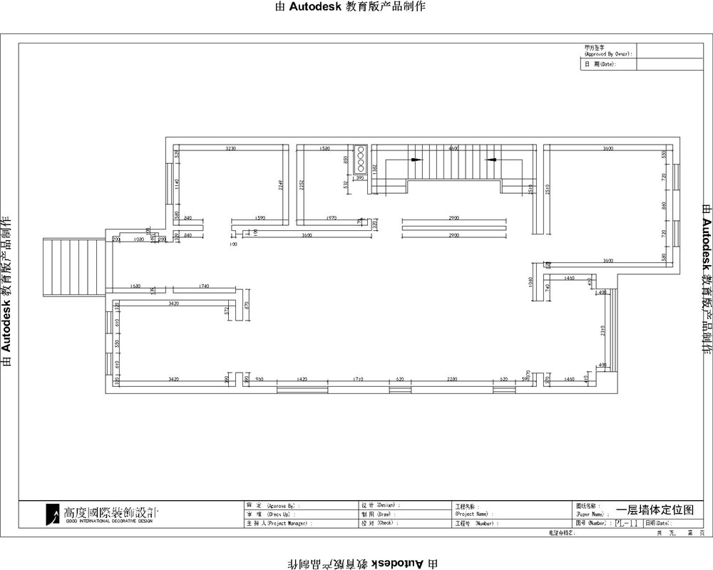 托斯卡纳 独栋 设计案例 其他图片来自高度国际装饰-周楠在龙湖香醍溪岸独栋托斯卡纳案例的分享