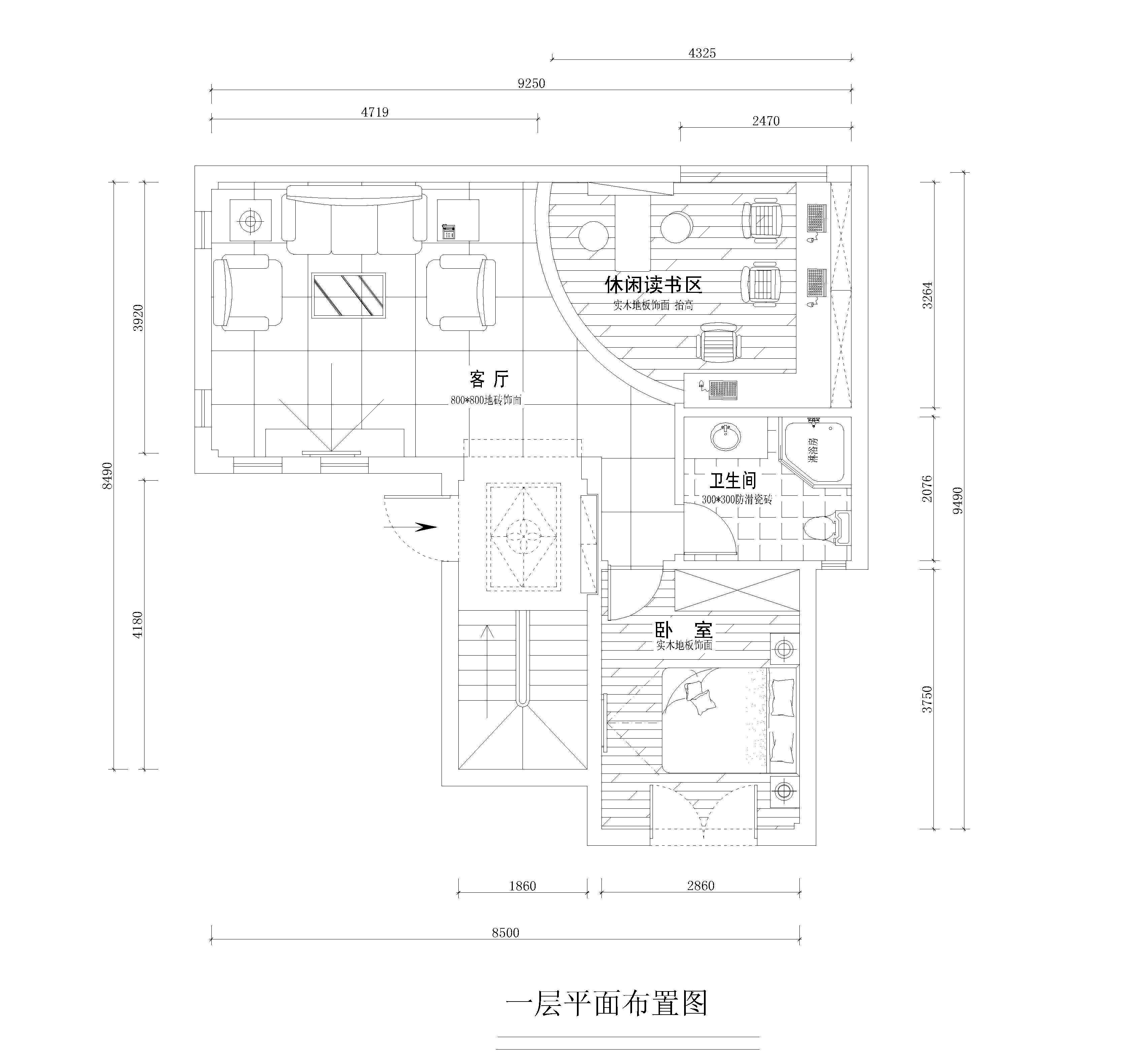 简约 欧式 田园 二居 收纳 旧房改造 80后 白领 户型图图片来自上海倾雅装饰有限公司在浦江华侨城的分享