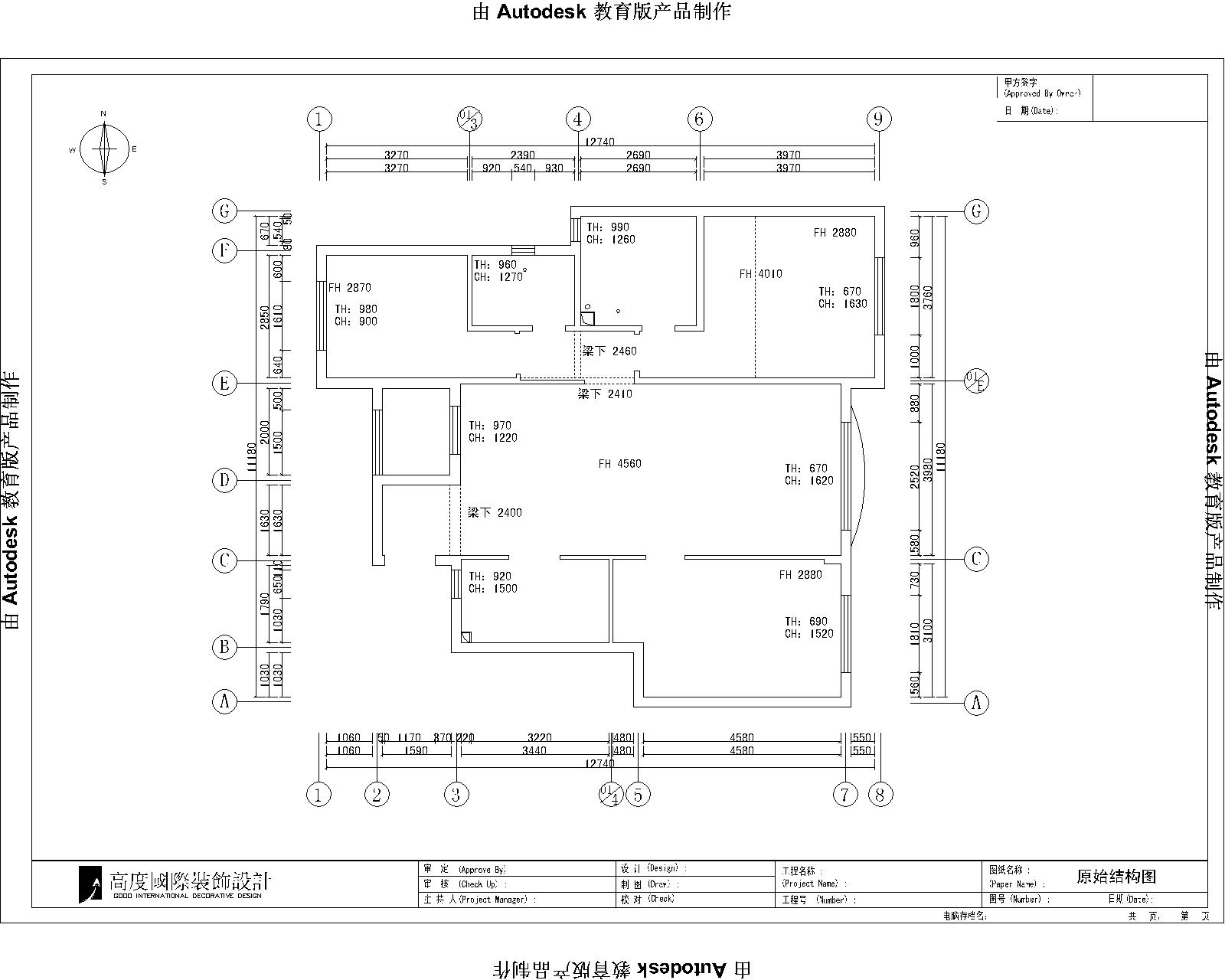 金色漫香苑 新中式风格 公寓装修 装修设计 户型图图片来自专业别墅设计工作室在金色漫香苑140㎡现代中式风格的分享