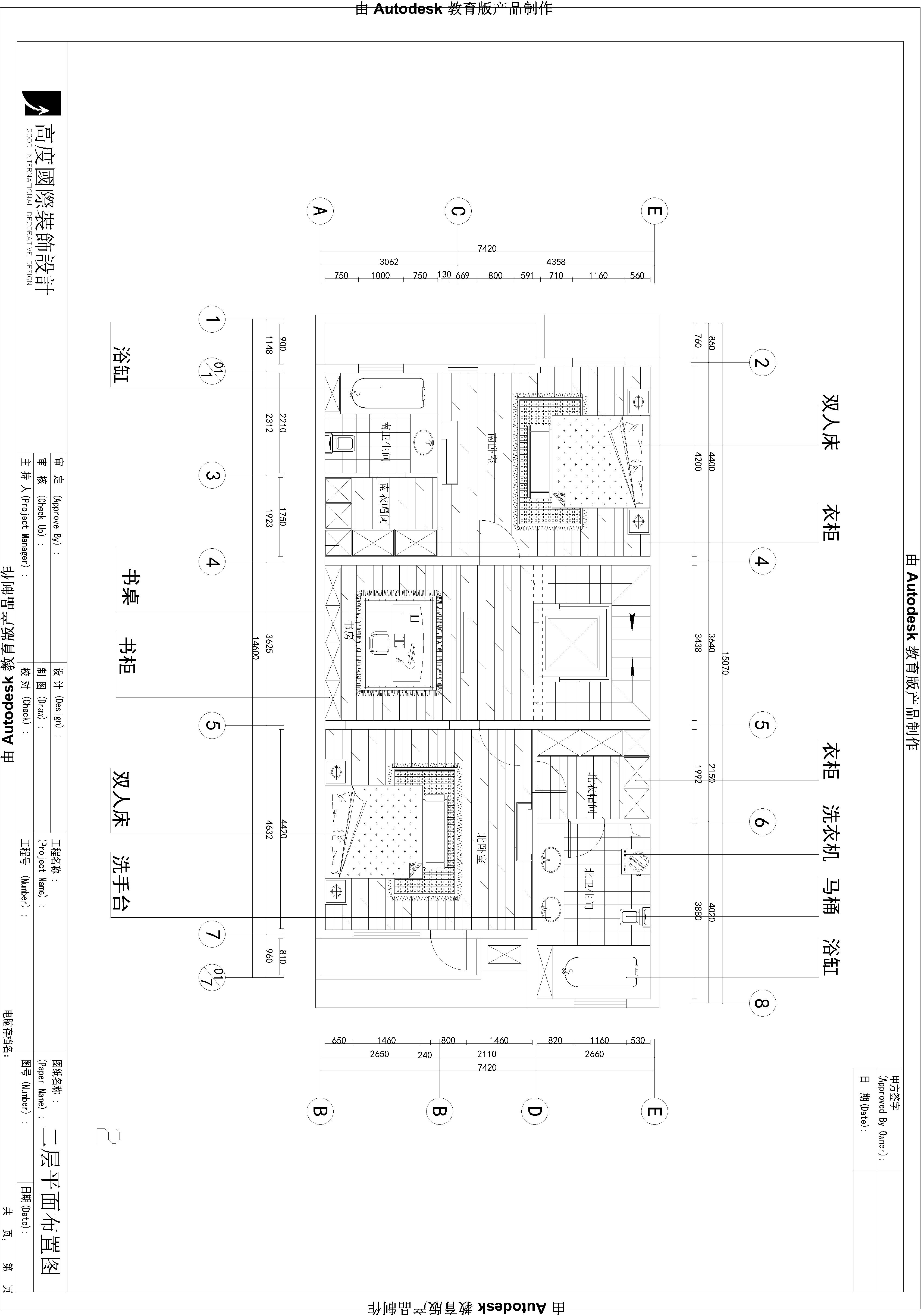 高度国际 潮白河孔雀 托斯卡纳 别墅 户型图图片来自高度国际在潮白河孔雀城——托斯卡纳的分享