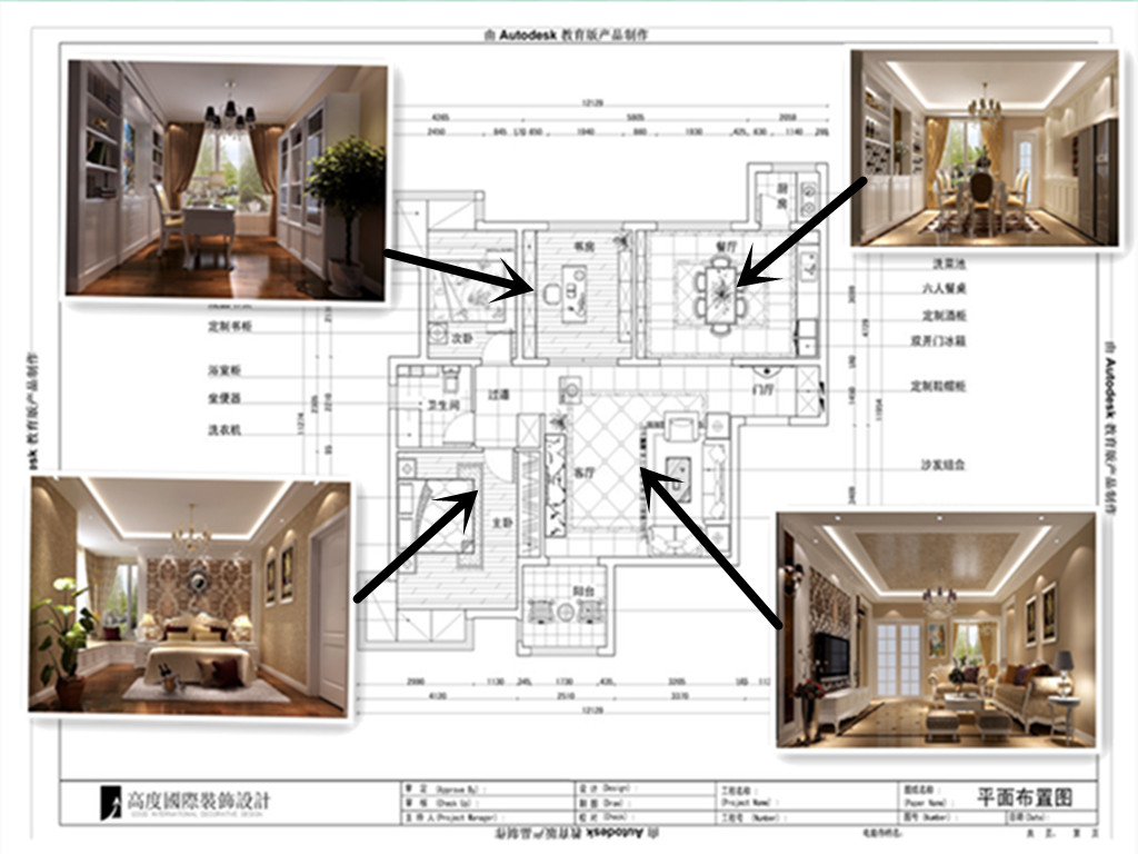 K2百合湾 高度国际 三居 公寓 白领 80后 小资 简欧 欧式 阳台图片来自北京高度国际装饰设计在120平K2百合湾简欧公寓的分享
