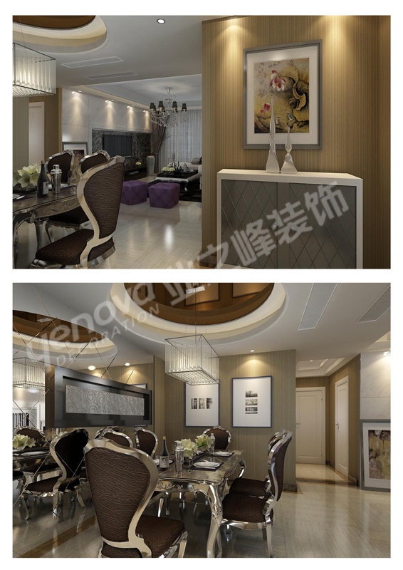 客厅图片来自业之峰装饰李鑫在王府壹号120平米现代简约的分享