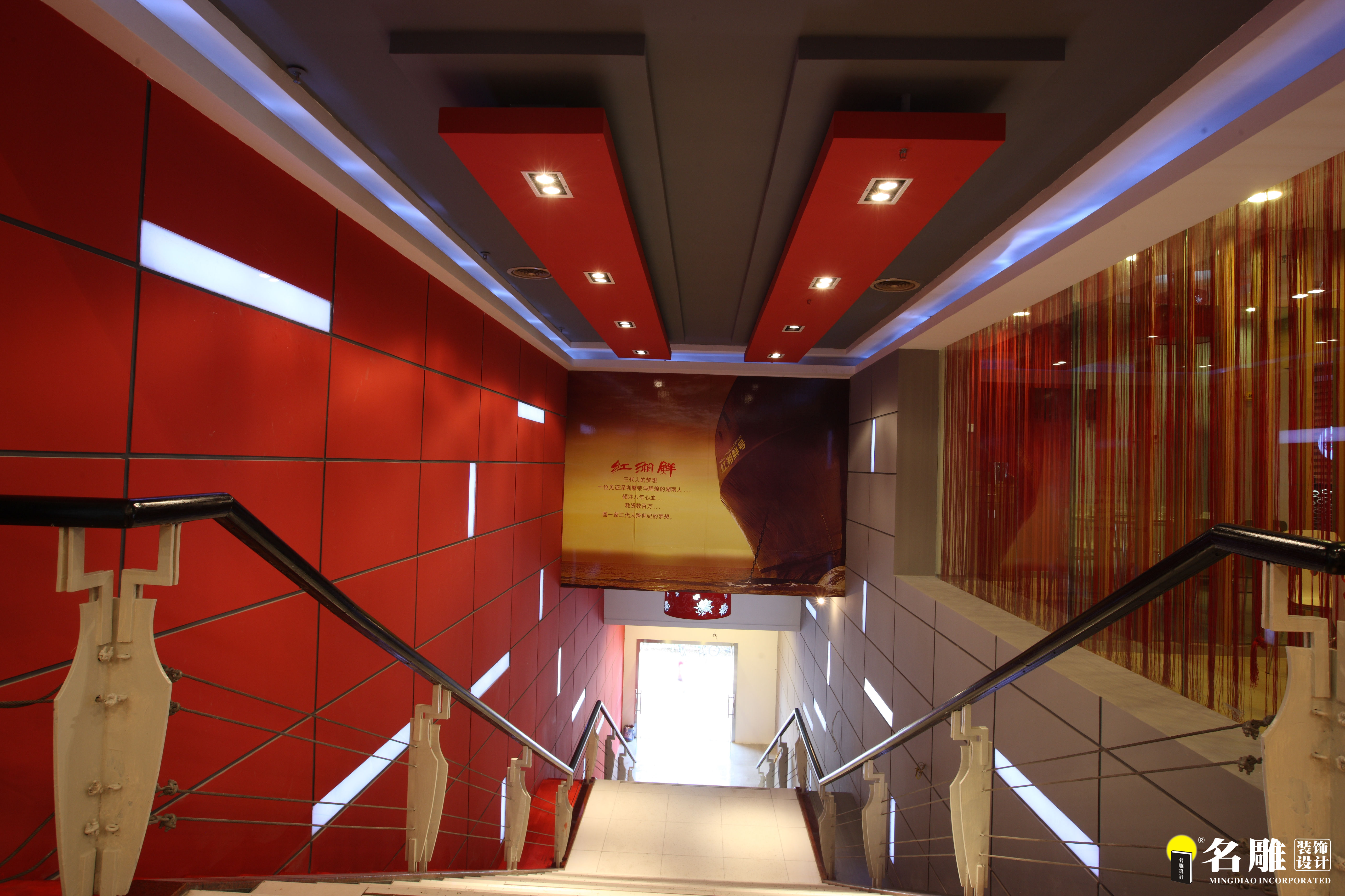 楼梯图片来自名雕丹迪在龙岗红湘鲜餐厅装修设计的分享