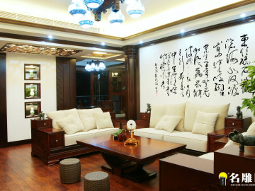 中式风格-135平二居室雅居装修
