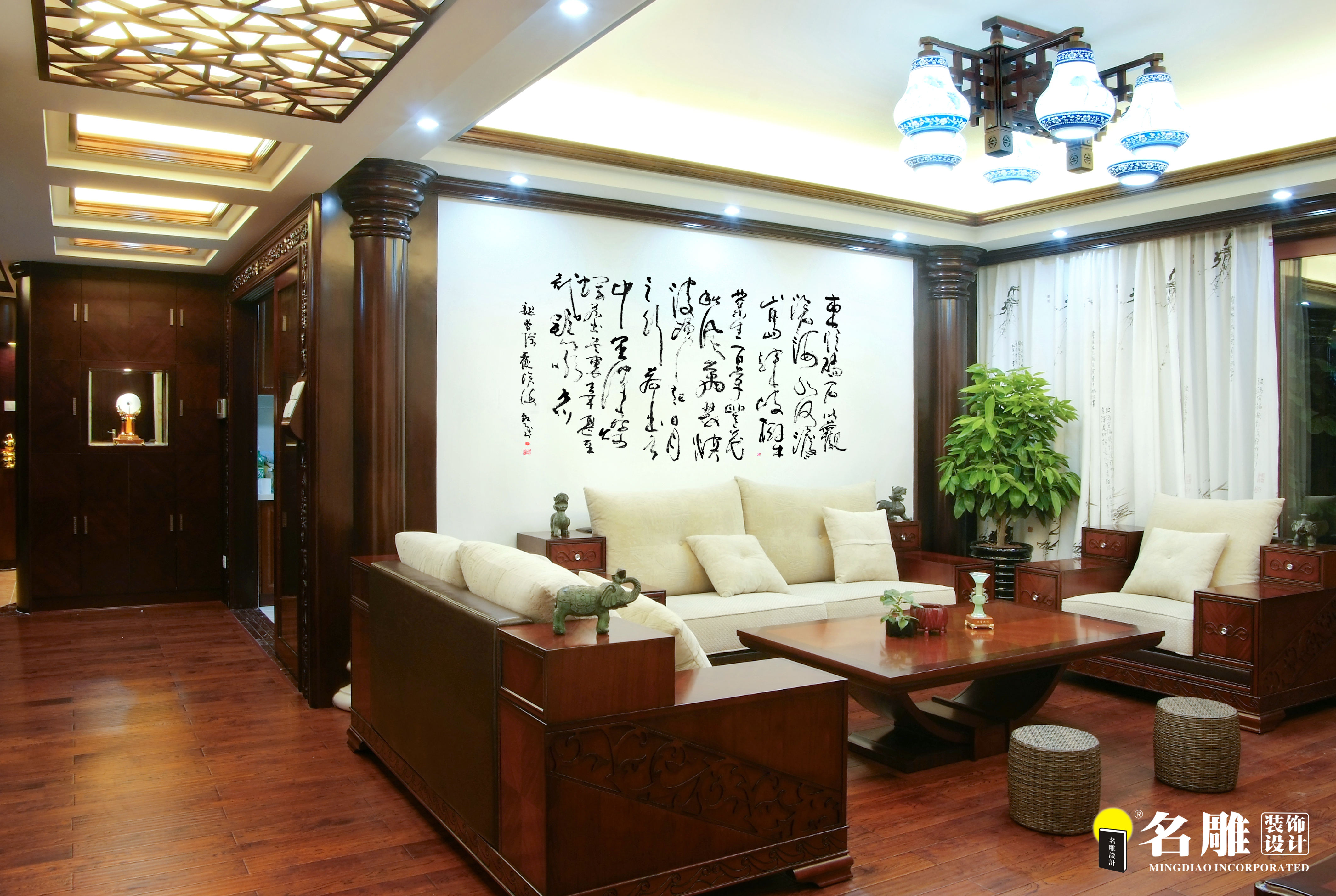 二居 中式 文艺青年 东方韵味 名雕装饰 客厅图片来自名雕装饰设计在中式风格-135平二居室雅居装修的分享