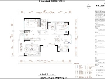 壹号城邦   简欧