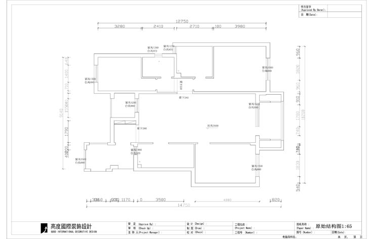 简约 现代 三居 简单 大方 温馨 户型图图片来自高度国际装饰刘玉在简单才显得大方的分享