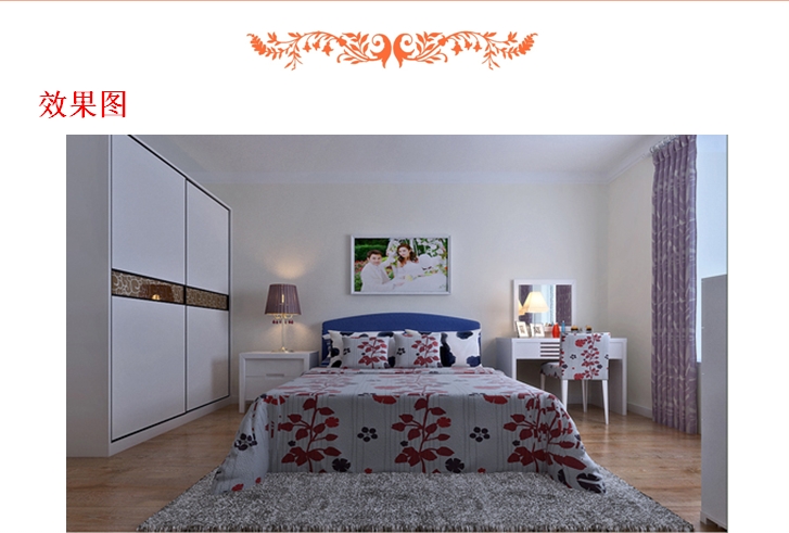 二居 整体家装 卧室图片来自实创装饰豆芽菜在紫提东郡-79平的分享