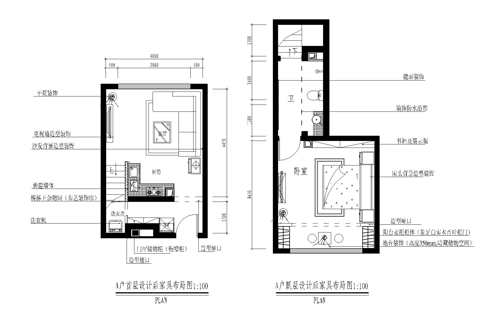 loft婚房 婚房设计 婚房效果图 徐曙光 家居 户型图图片来自xushuguang1983在现代混搭LOFT婚房设计效果图的分享