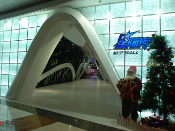 反斗乐园星际传说旗舰店