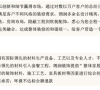 260平高帅富内敛奢华欧式风格
