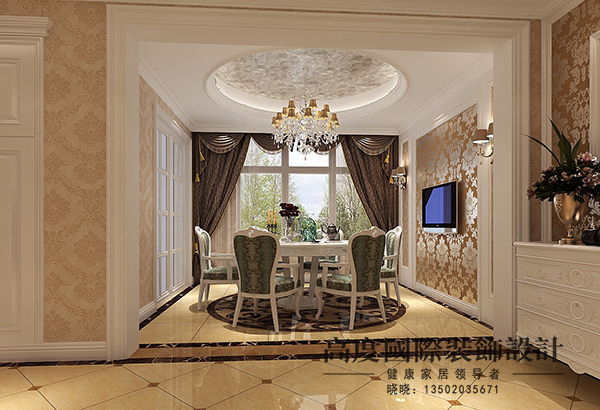 欧式 复式 小资 餐厅图片来自天津高度国际装饰设计在天山龙玺~欧式风格的分享