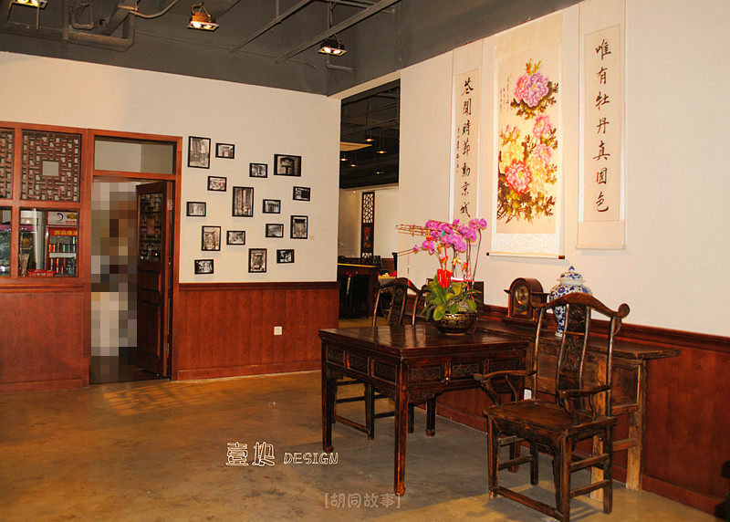 中式 餐厅 小资 餐厅图片来自用户3227078344在北京胡同的分享