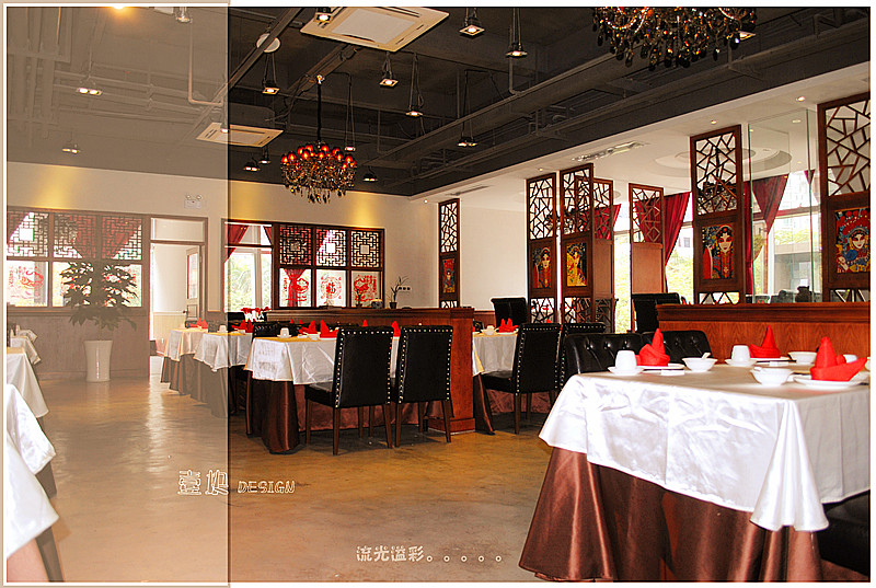 中式 餐厅 小资 客厅图片来自用户3227078344在北京胡同的分享