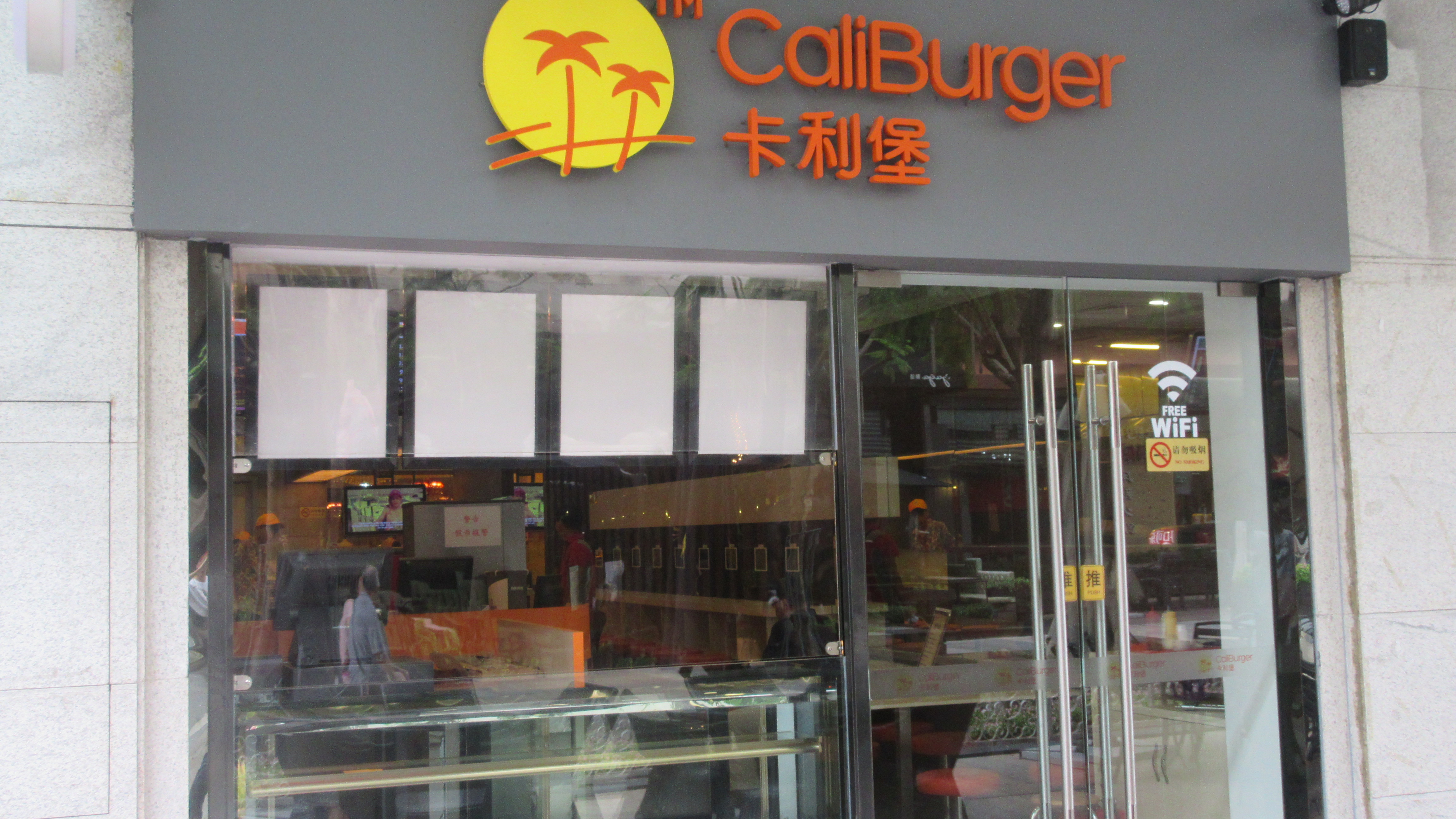 现代 快餐厅 其他图片来自请叫我包大人在深圳市卡利堡餐饮服务有限公司的分享