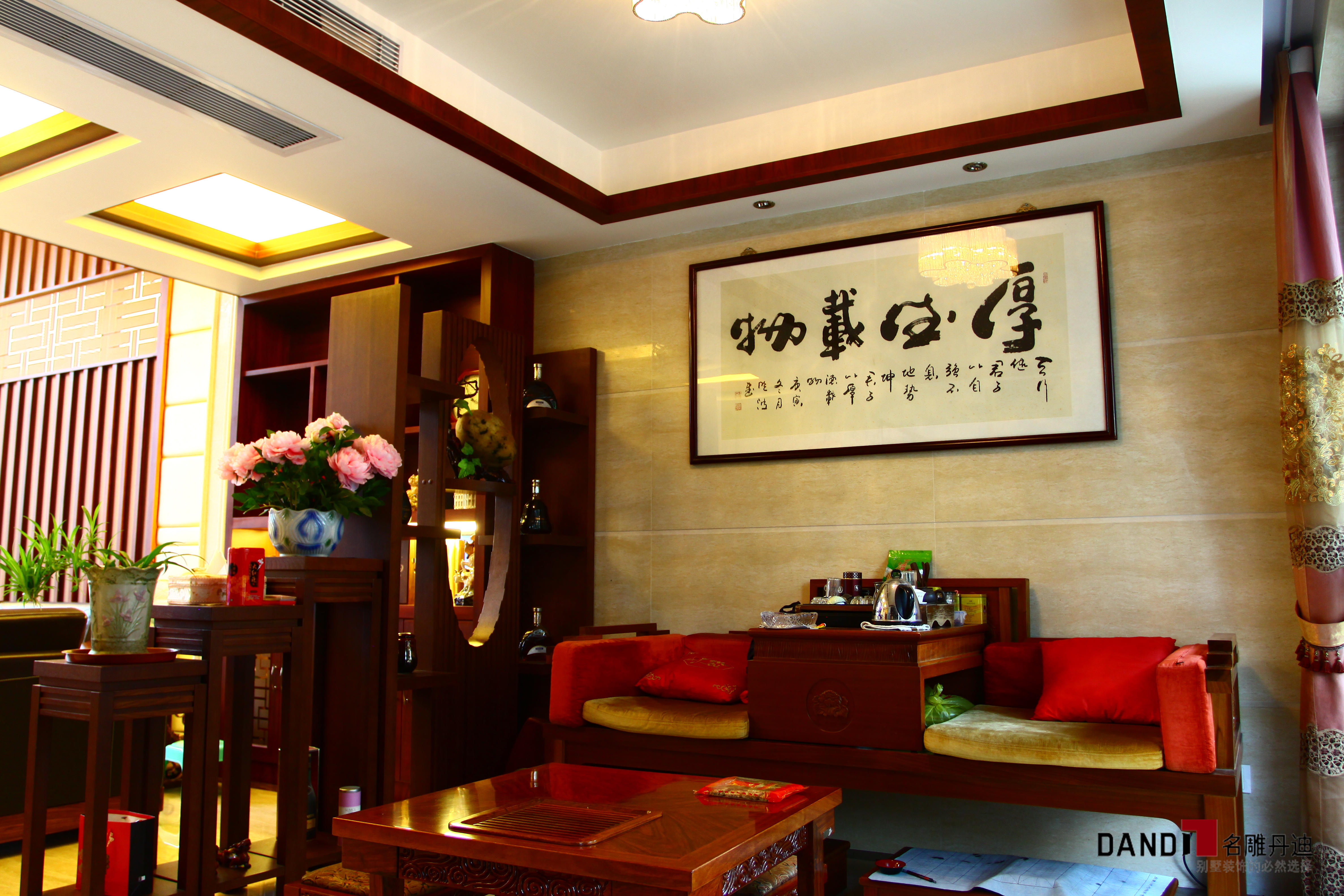 新中式 别墅 名雕丹迪 别墅装饰 东方文化 其他图片来自名雕丹迪在现代中式--390平东方雅韵别墅的分享
