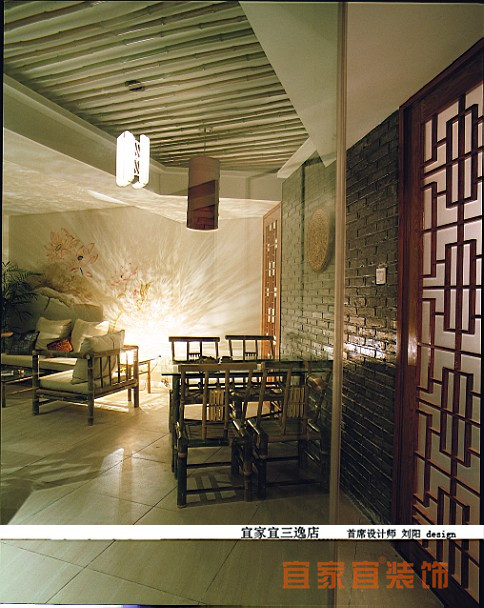 后现代 新中式 餐厅图片来自宜家宜大亮在梧桐公寓的分享