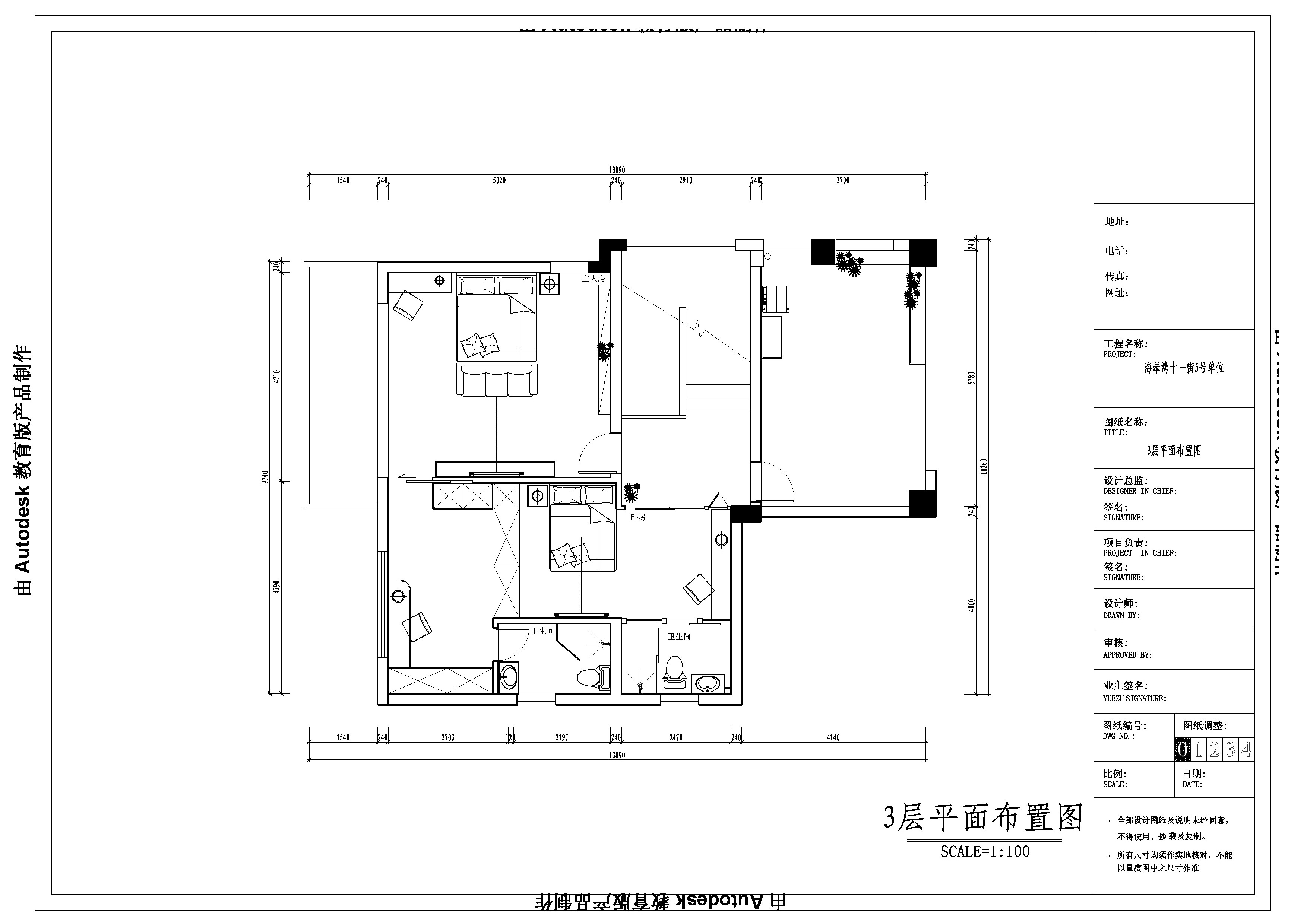 简约 欧式 田园 混搭 三居 别墅 客厅 卧室 厨房图片来自广州-实创装饰在海琴湾的分享