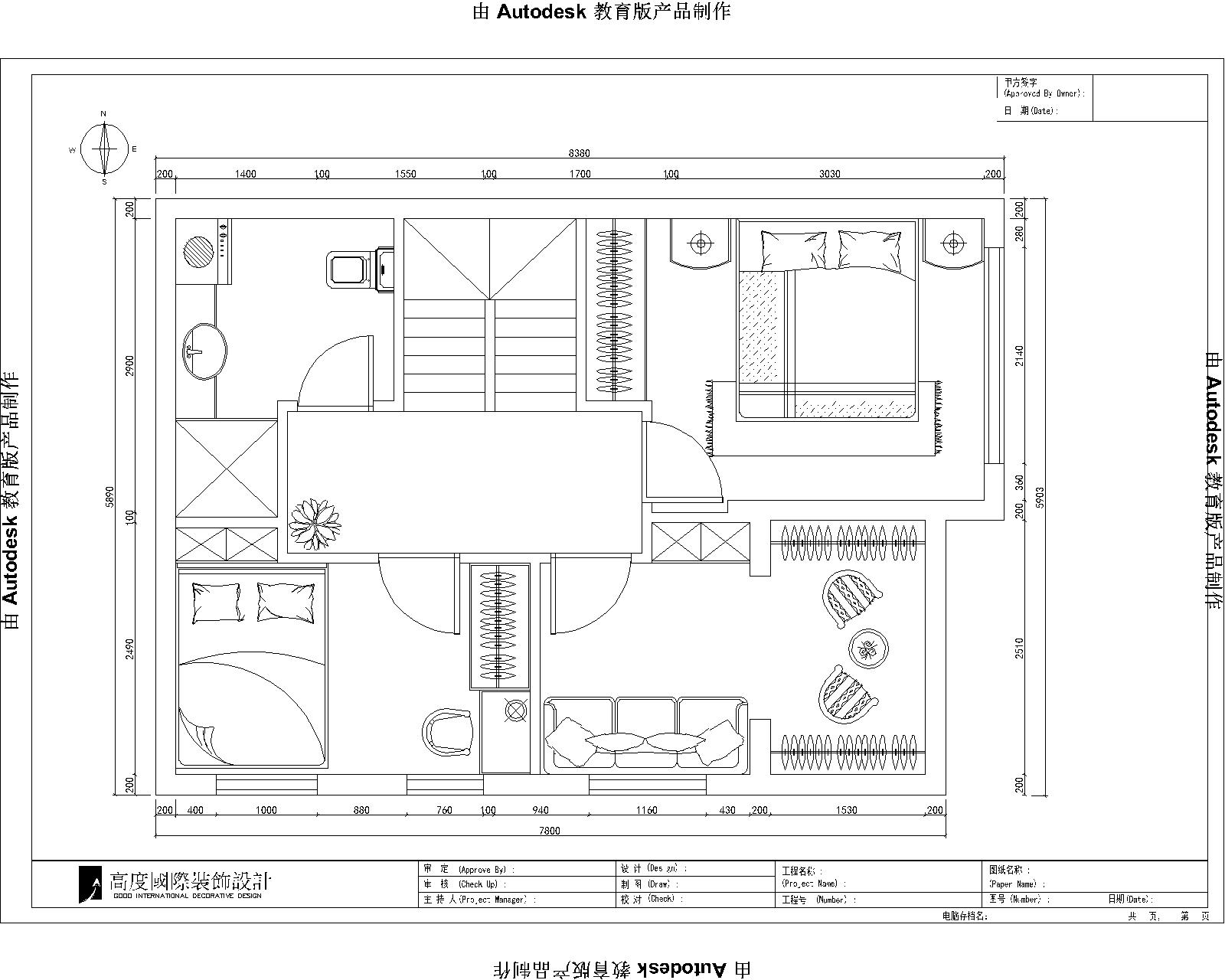K2百合湾 三室两厅 三口之家 简约风格 高度国际 高度希文 户型图图片来自高度国际装饰宋增会在K2百合湾一号院的分享