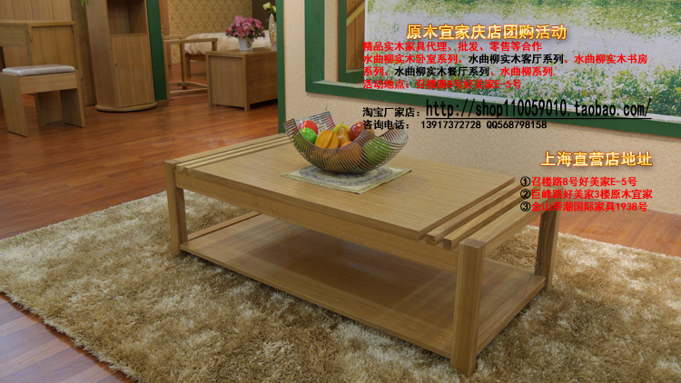 三居 厨房 收纳 二居 小资 简约 白领 别墅 混搭图片来自tvtvtv-wt在上海原木宜家的分享