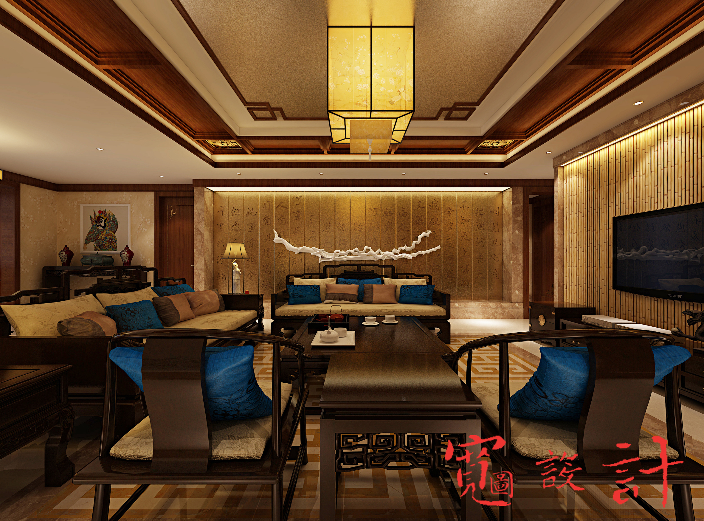新中式 客厅图片来自宽图设计-裴啸在住宅一的分享