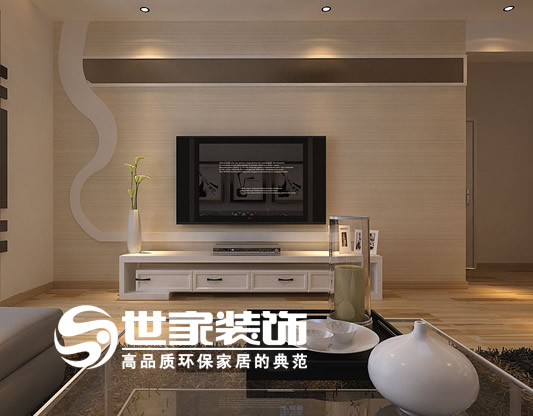 简约 现代 客厅图片来自北京世家装饰工程有限公司在鲁商新城装修效果图a-a的分享