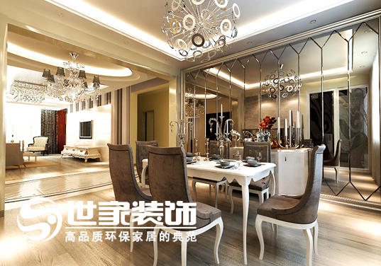 简约 混搭 三居 餐厅图片来自北京世家装饰工程有限公司在鲁商新城装修效果图a-b的分享