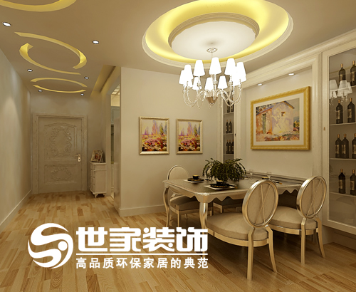 简约 欧式 二居 餐厅图片来自北京世家装饰工程有限公司在鲁商新城装修效果图a-e的分享