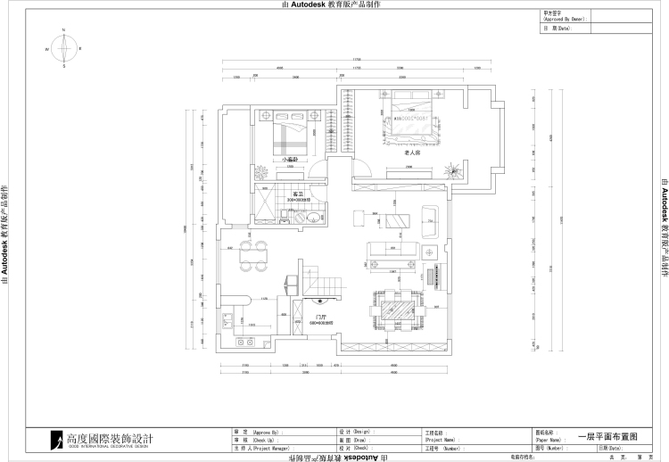 简约 托斯卡纳 其他图片来自用户524527896在鲁能七号院6的分享