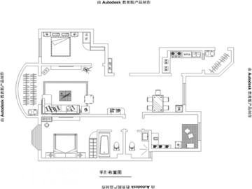 橄榄城139平现代简约