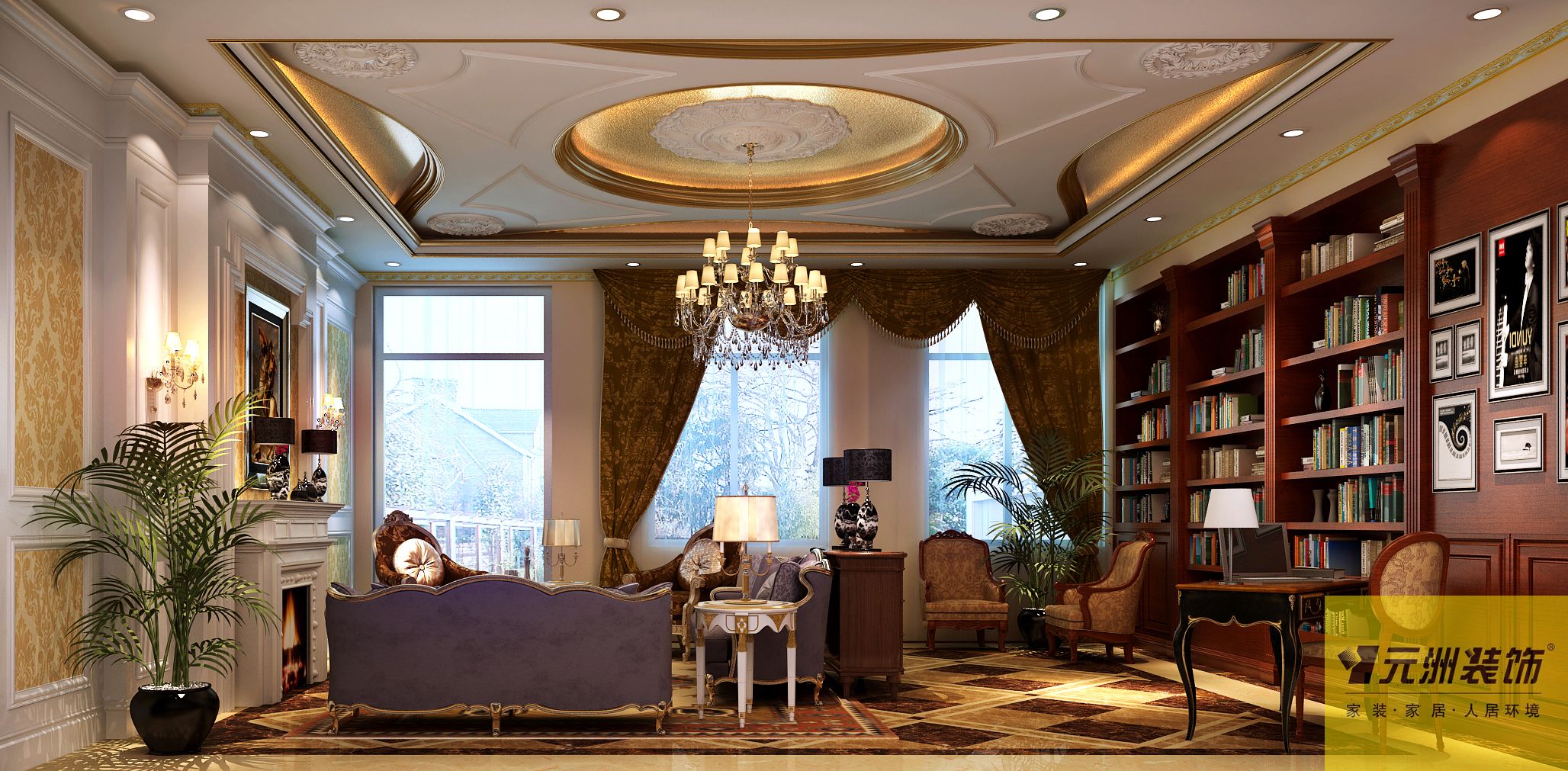 客厅图片来自北京元洲最好装修设计在奢华舒适，华贵优雅的分享