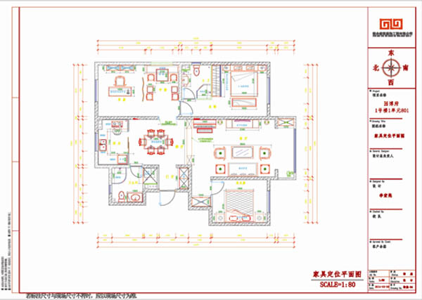 三居 白领 旧房改造 中式风格 园博府 户型图图片来自YI依帆2012在园博府（140平米）中式风格案例的分享