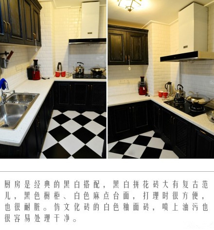 三居 简约 厨房图片来自今朝装饰小俊在简单明媚的家的分享