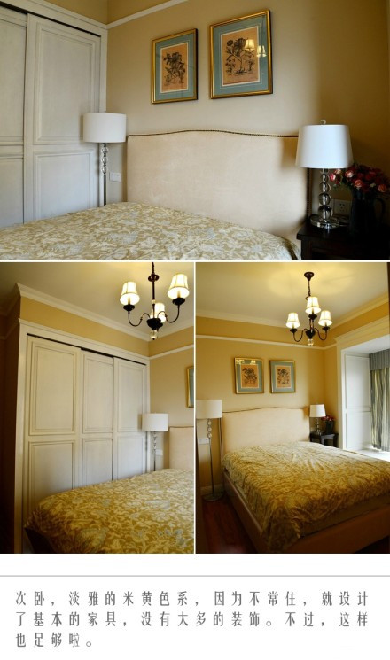 三居 简约 卧室图片来自今朝装饰小俊在简单明媚的家的分享