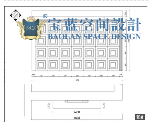 新中式 五居室 衣帽间图片来自众意装饰在世贸锦绣长江中式古典案例的分享