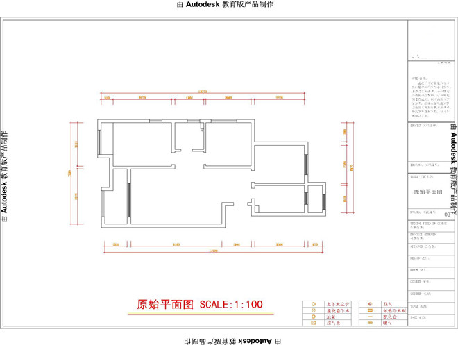 欧式 三居 户型图图片来自用户524527896在中海城12的分享