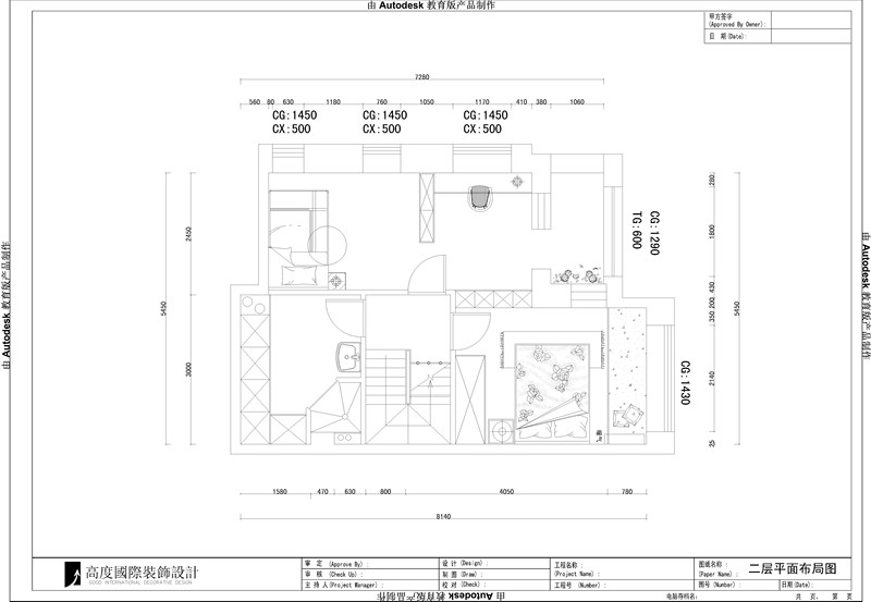 简约 田园 二居 白领 80后 小资 白富美 K2百合湾 Loft 户型图图片来自北京高度国际装饰设计在K2百合湾80平Loft田园风的分享