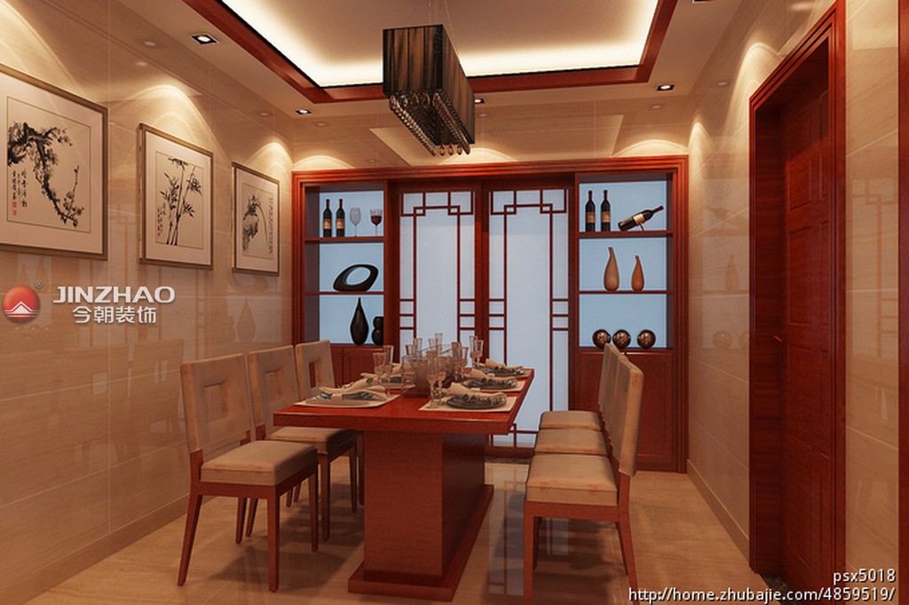 三居 餐厅图片来自152xxxx4841在怡和中馨城2的分享