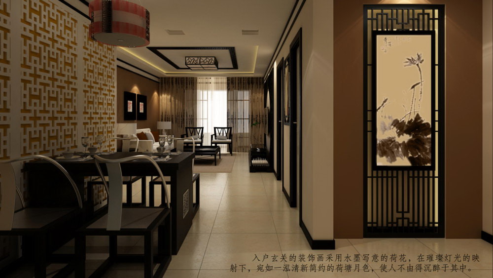 新中式风格 三居室 西局欣园 高度国际 装修设计 客厅图片来自高度国际装饰宋增会在西局欣园 三居室 新中式风格的分享