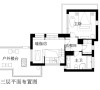 富力湾别墅429平米三层布置图