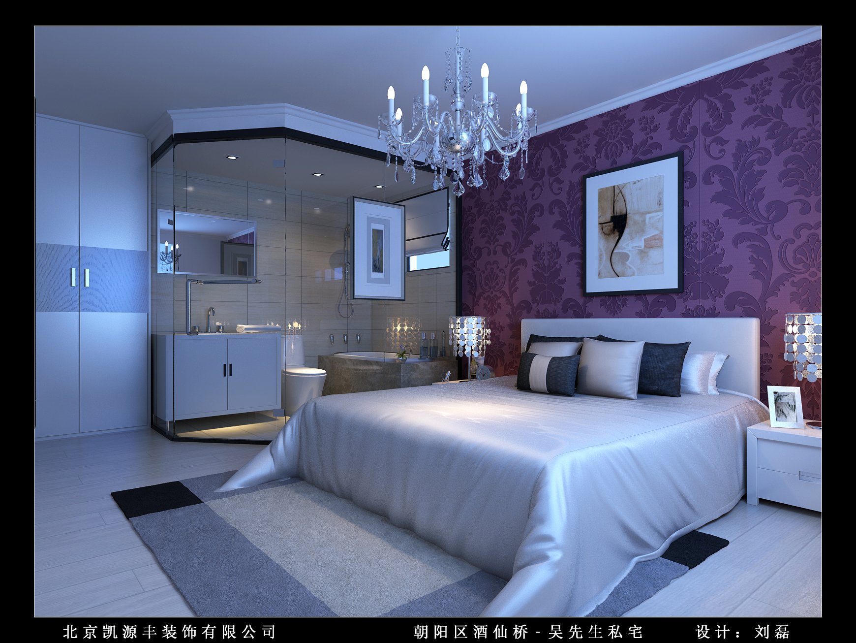 卧室图片来自北京凯源丰装饰在酒仙桥-宏源公寓的分享
