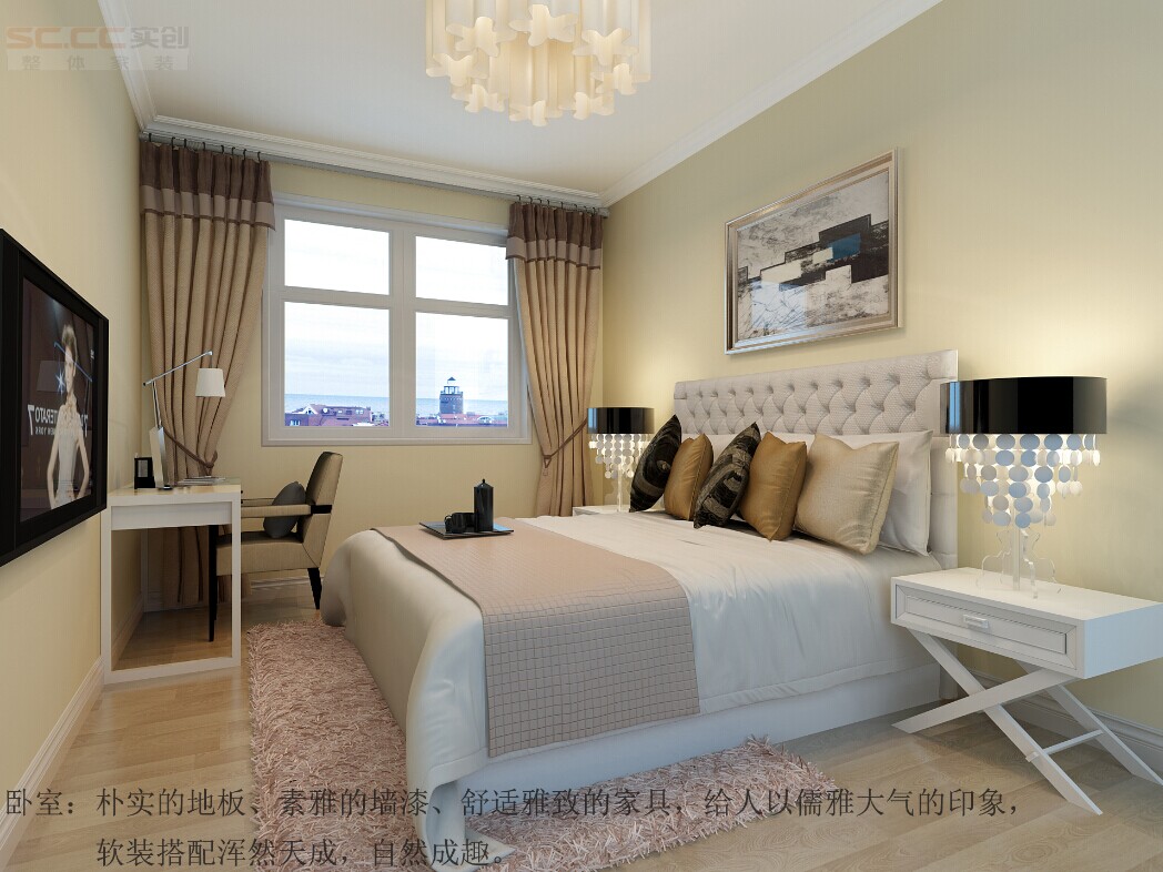 简约 卧室图片来自郑州实创装饰-杨淑平在财信圣堤亚纳的分享