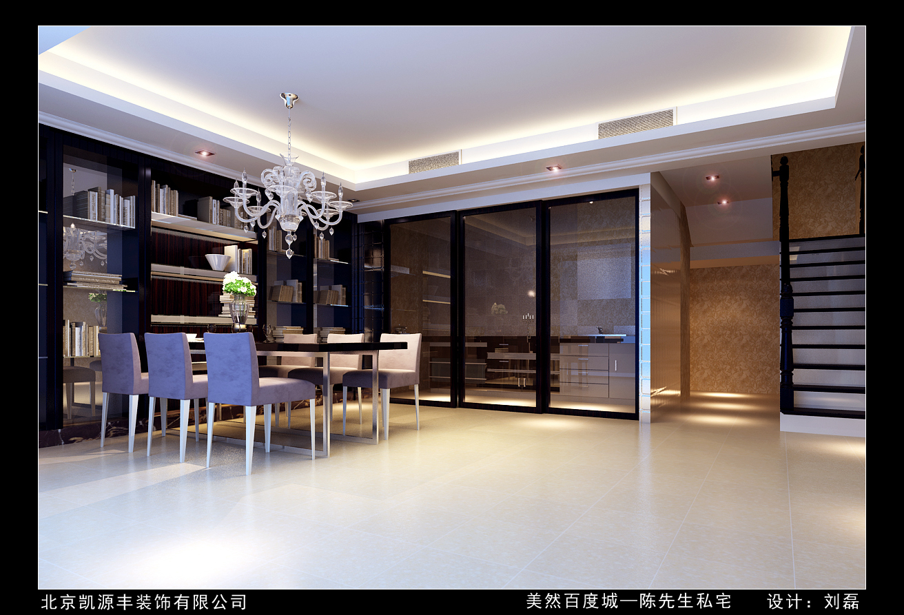简约 田园 欧式 混搭 别墅 白领 80后 小资 餐厅图片来自北京凯源丰装饰在美然百度城的分享