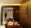 餐厅的风格与装饰用材几乎完全一样，也是东南亚的风格。