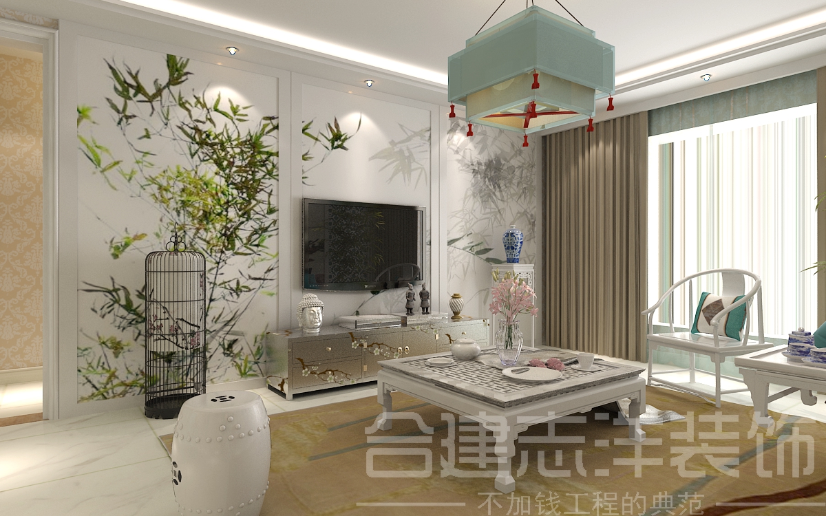 白领 旧房改造 小资 合建志洋 客厅图片来自合建装饰王清贤在典雅的新中式的分享