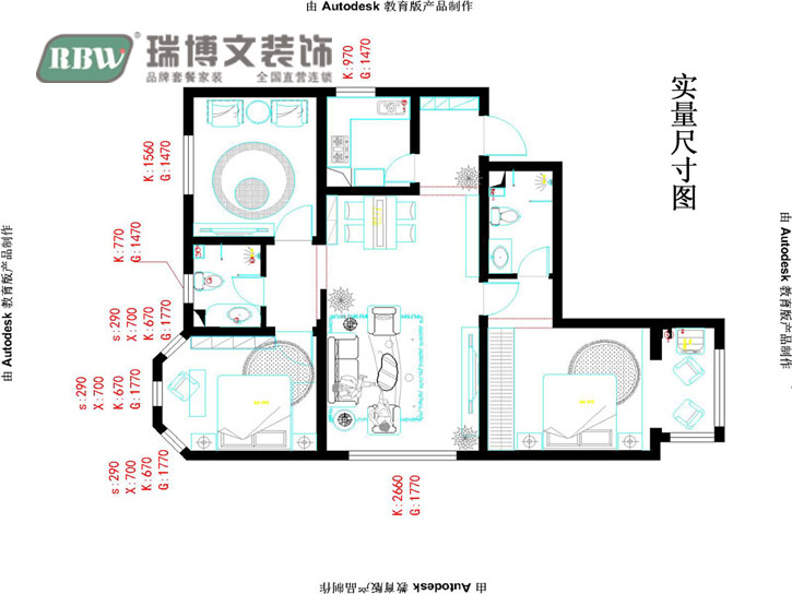新中式 三居 白领 80后 小资 户型图图片来自冰花-11在【紫晶悦城】126.44平装修效果图的分享