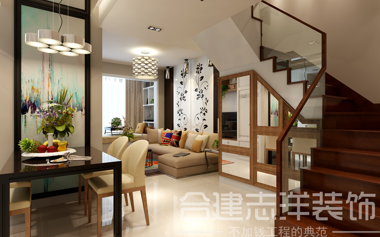 简约 白领 小资 复式 餐厅图片来自北京合建装饰在复式小公寓的品质生活的分享