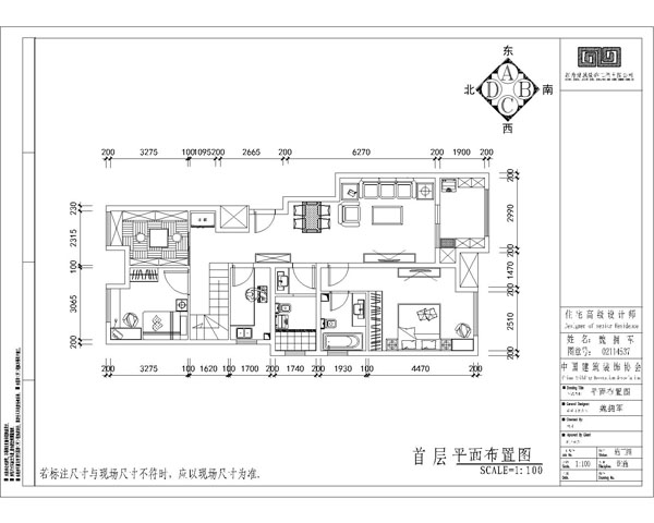 装修报价 装修效果图 简欧装修 豪华装修 户型图图片来自乐慧可爱多在金地朗悦简欧风格复式装修案例的分享