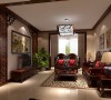 中式风格的客厅具有内蕴的风格，为了舒服，中式的环境中也常常用到沙发，但颜色仍然体现着中式的古朴，中式风格这种表现使整个空间，传统中透着现代，现代中揉着古典。